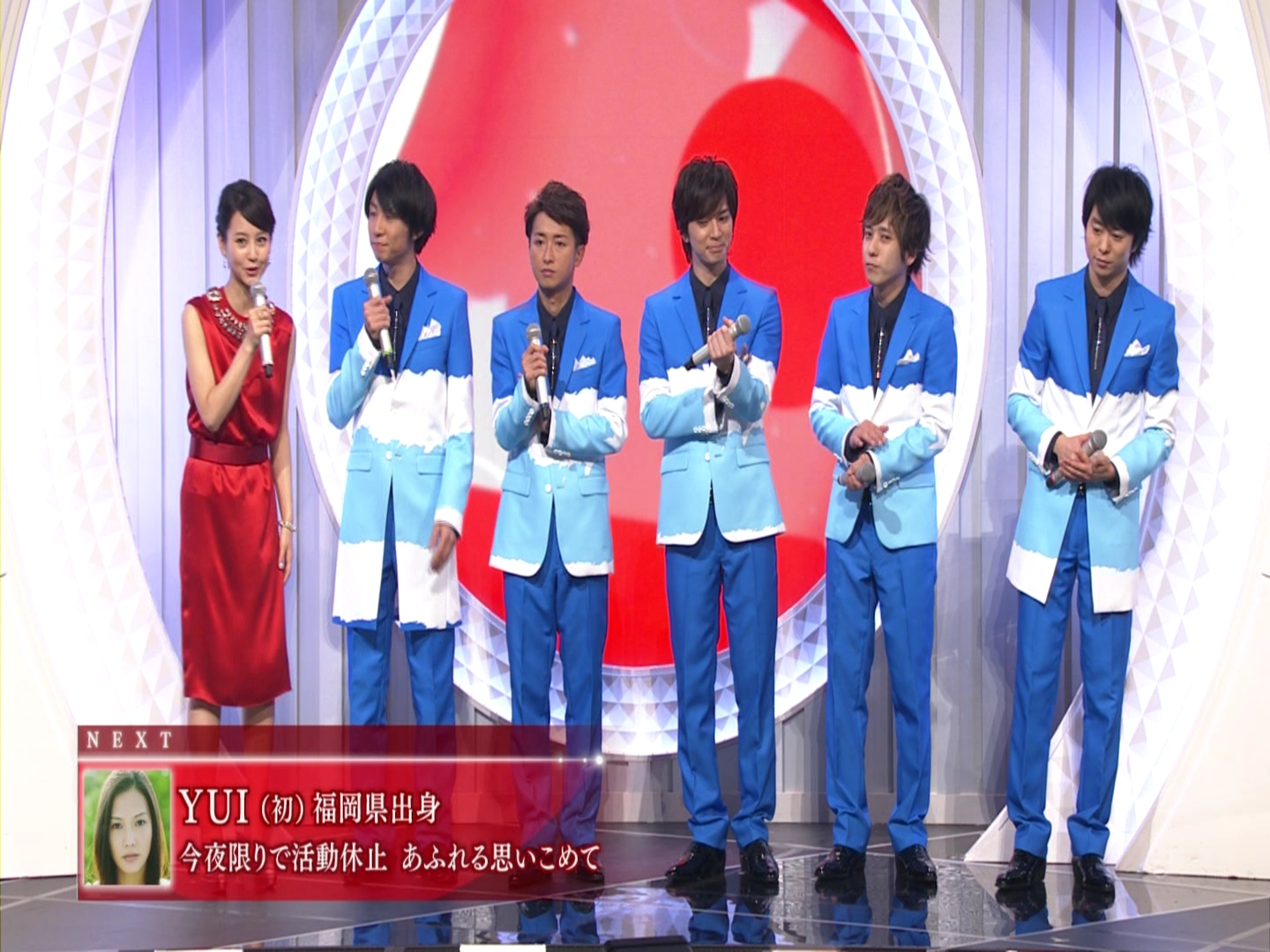 [HDTV][1080P] YUI - Good-bye days + Talk (NHK総合  第63回紅白歌合戦  2012-12-31).jpg