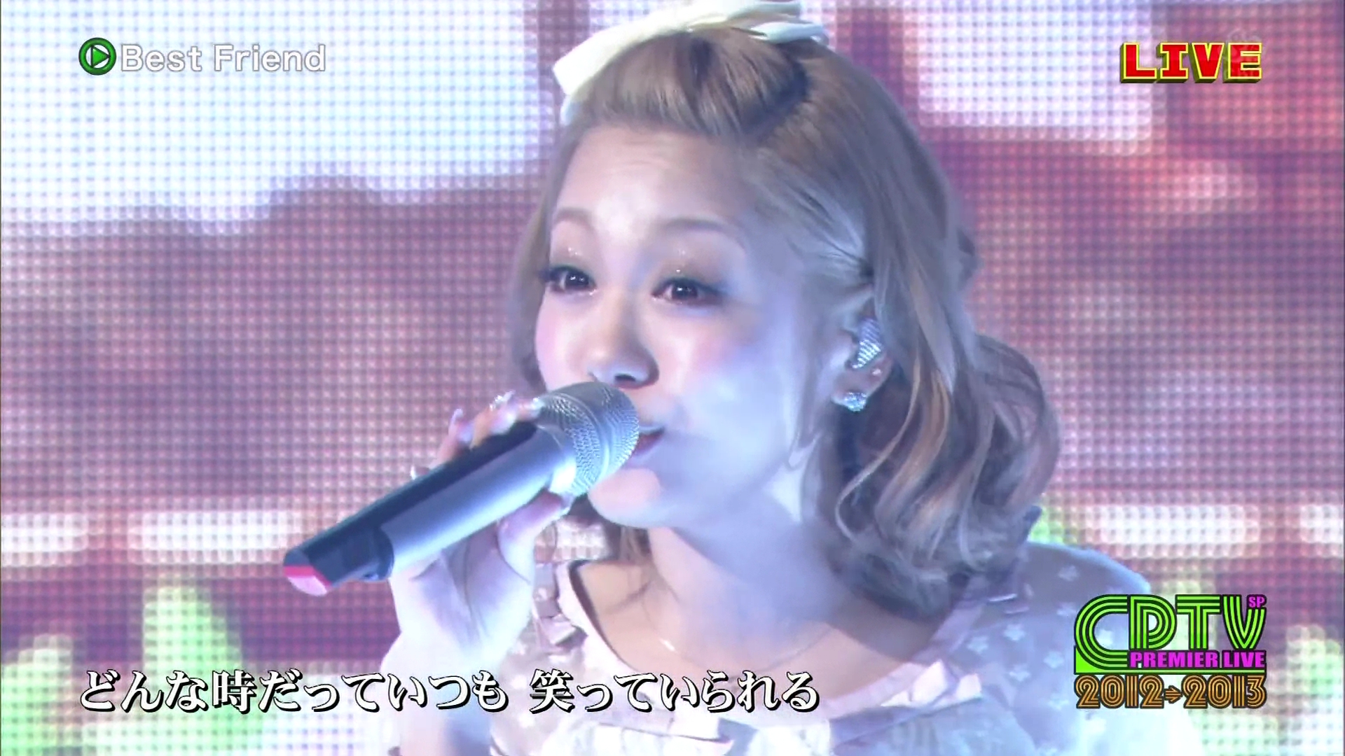 [HDTV][1080P] 西野カナ - Best Friend + Always (TBS  CDTVスペシャル！「年越しプレ.jpg