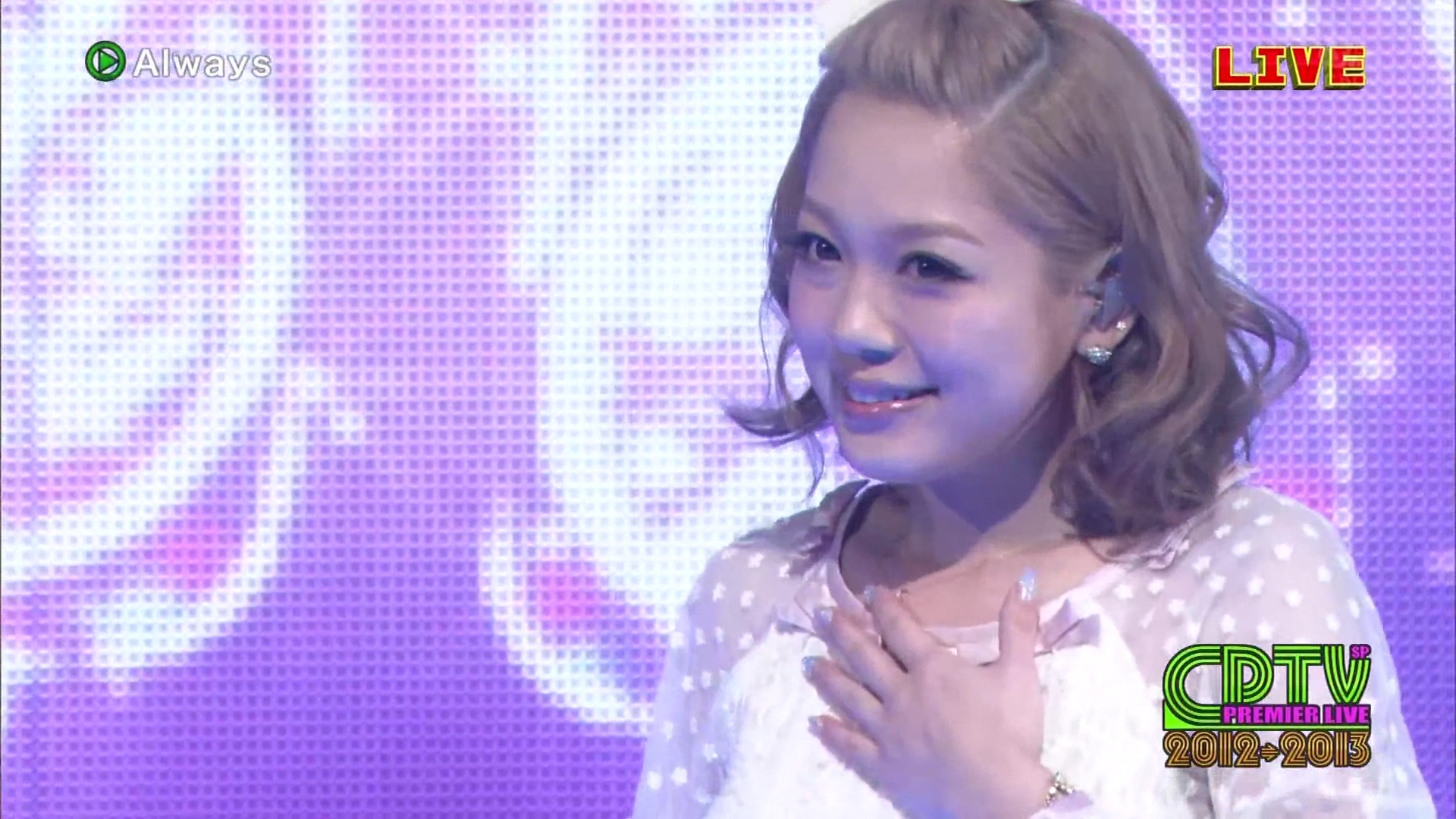 [HDTV][1080P] 西野カナ - Best Friend + Always (TBS  CDTVスペシャル！「年越しプレ.jpg