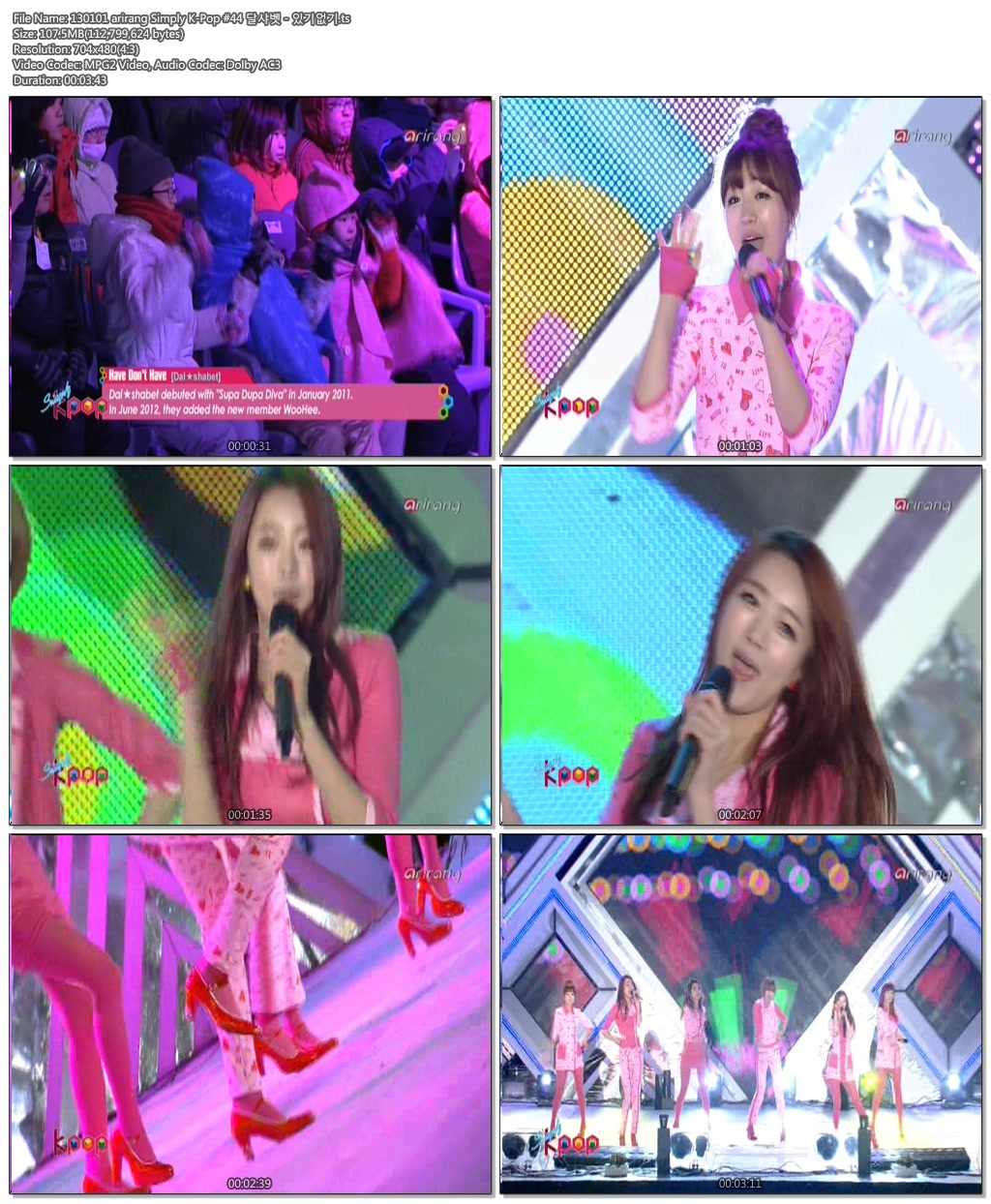 130101 arirang Simply K-Pop #44 달샤벳 - 있기없기.ts.jpg