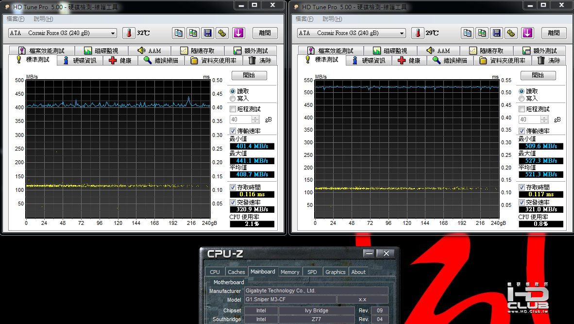CGSS01.png
