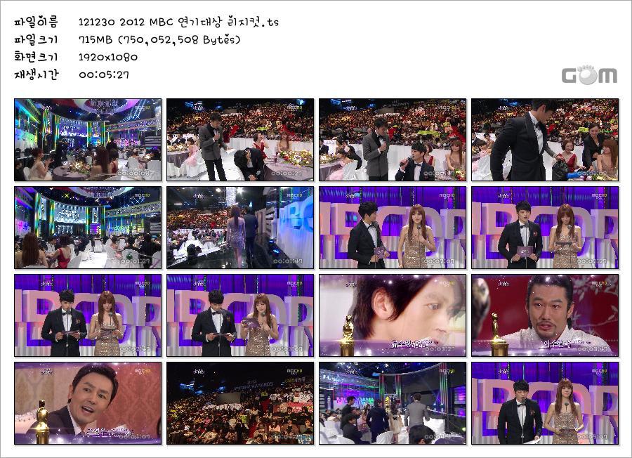 121230 2012 MBC 연기대상 리지컷.ts.jpg