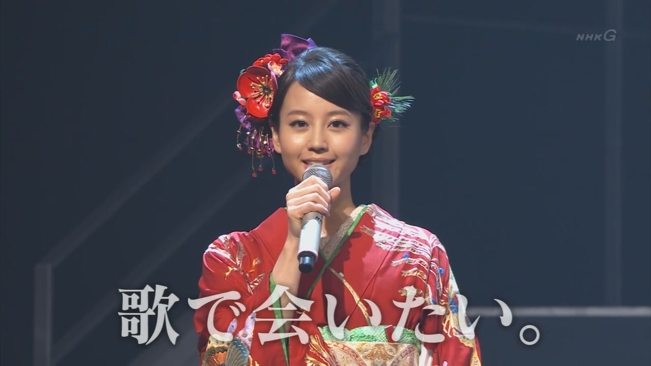 [HDTV][720P] 第63回紅白歌合戦 ~前半~ (2012-12-31)[15-58-57].JPG