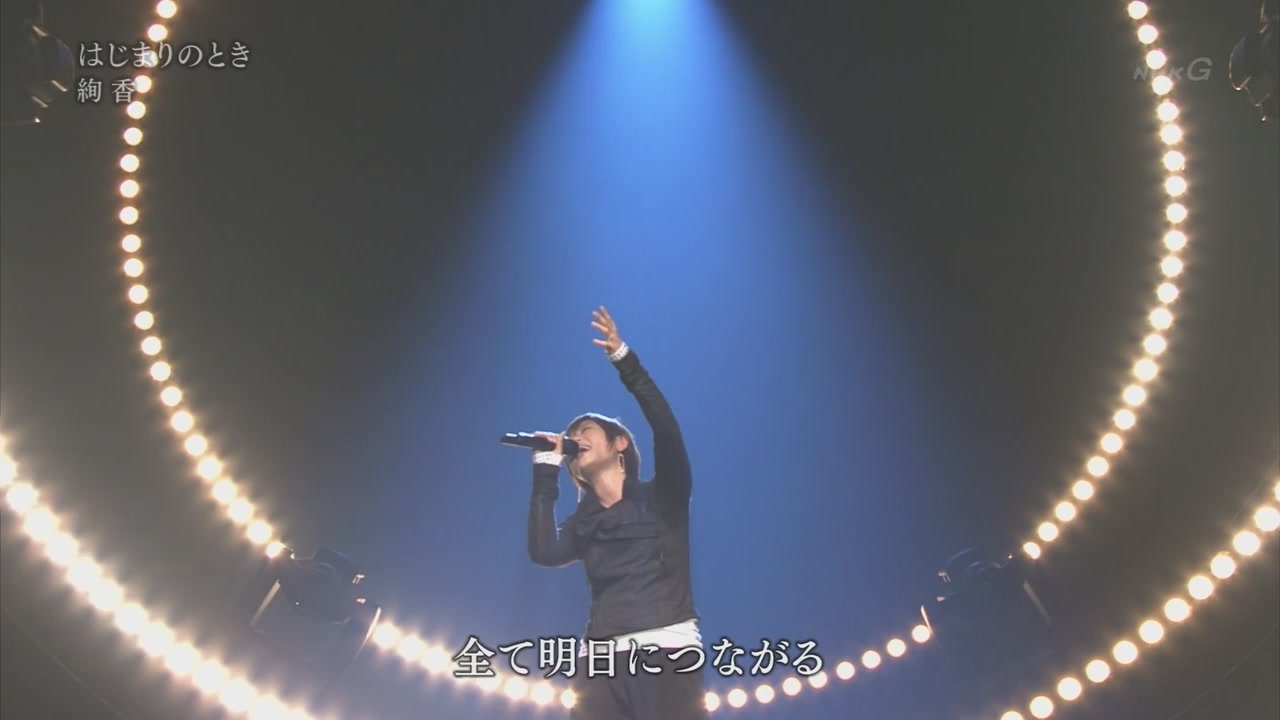 [HDTV][720P] 第63回紅白歌合戦 ~前半~ (2012-12-31)[16-00-29].JPG