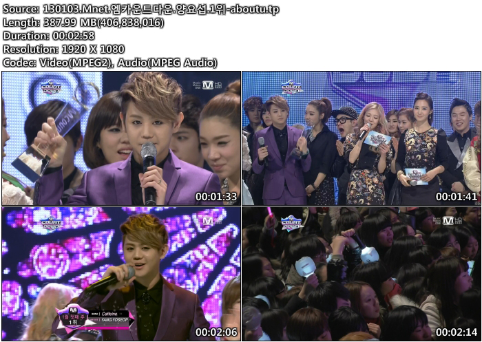 130103 엠카운트다운 요섭.jpg