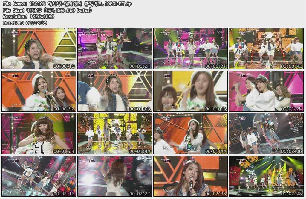 130104 달샤벳-있기없기 뮤직뱅크.1080i-ET.tp.jpg