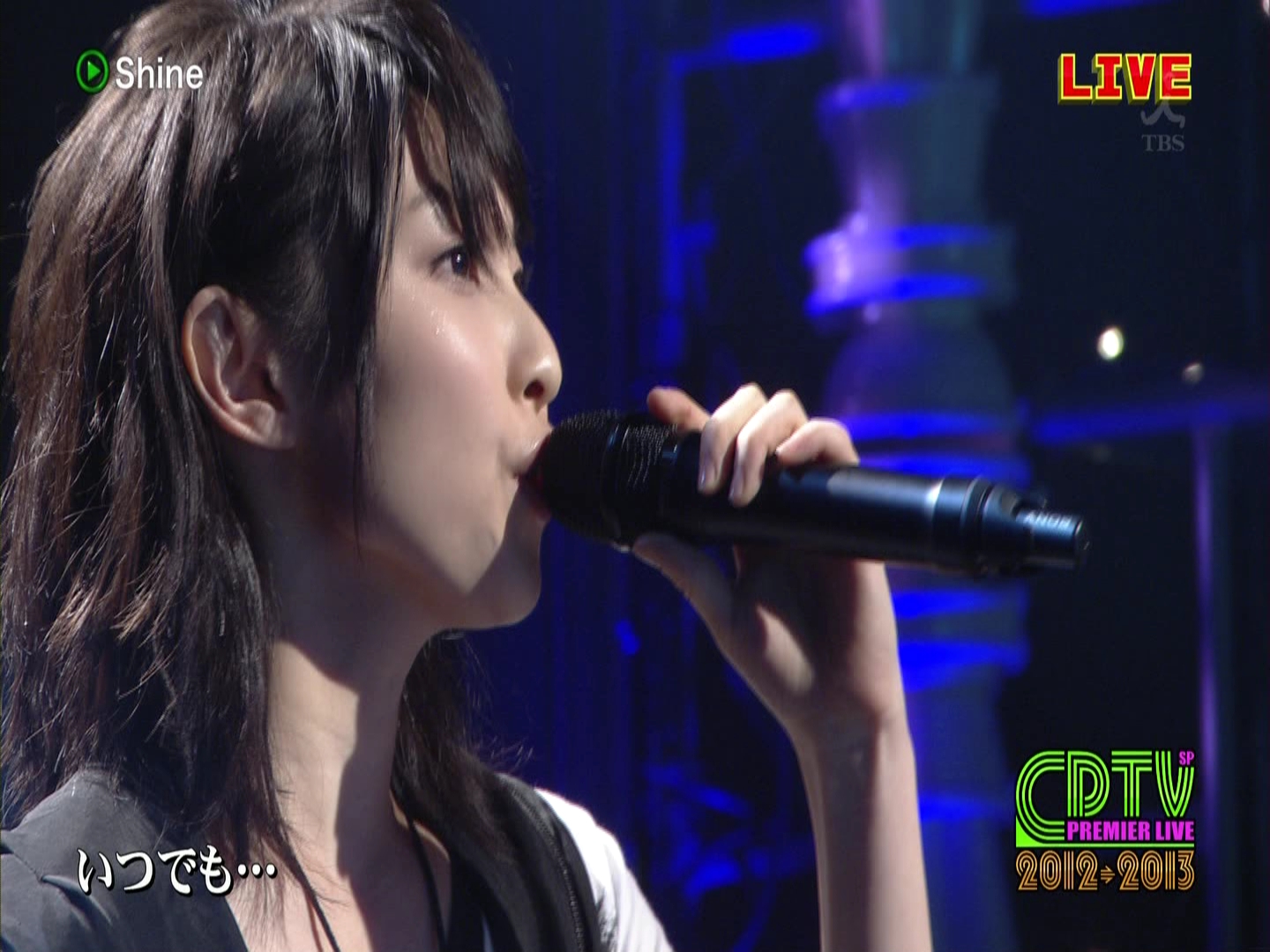 [HDTV][1080P] 家入レオ - Shine (TBS  CDTVスペシャル！「年越しプレミアライブ 2012.jpg