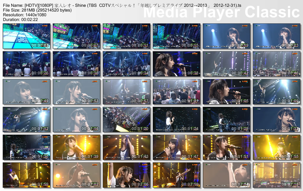[HDTV][1080P] 家入レオ - Shine (TBS  CDTVスペシャル！「年越しプレミアライブ 2012.jpg