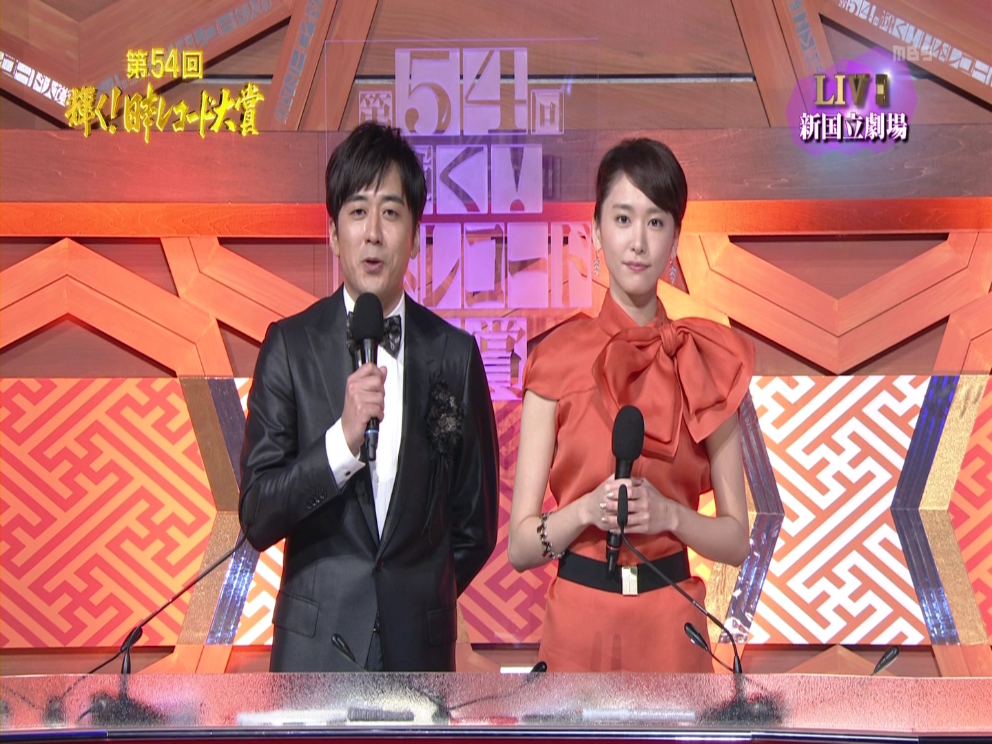 [HDTV][1080P] 小野恵令奈 - えれぴょん [新人賞] (TBS  第54回 輝く！ 日本レコード.jpg