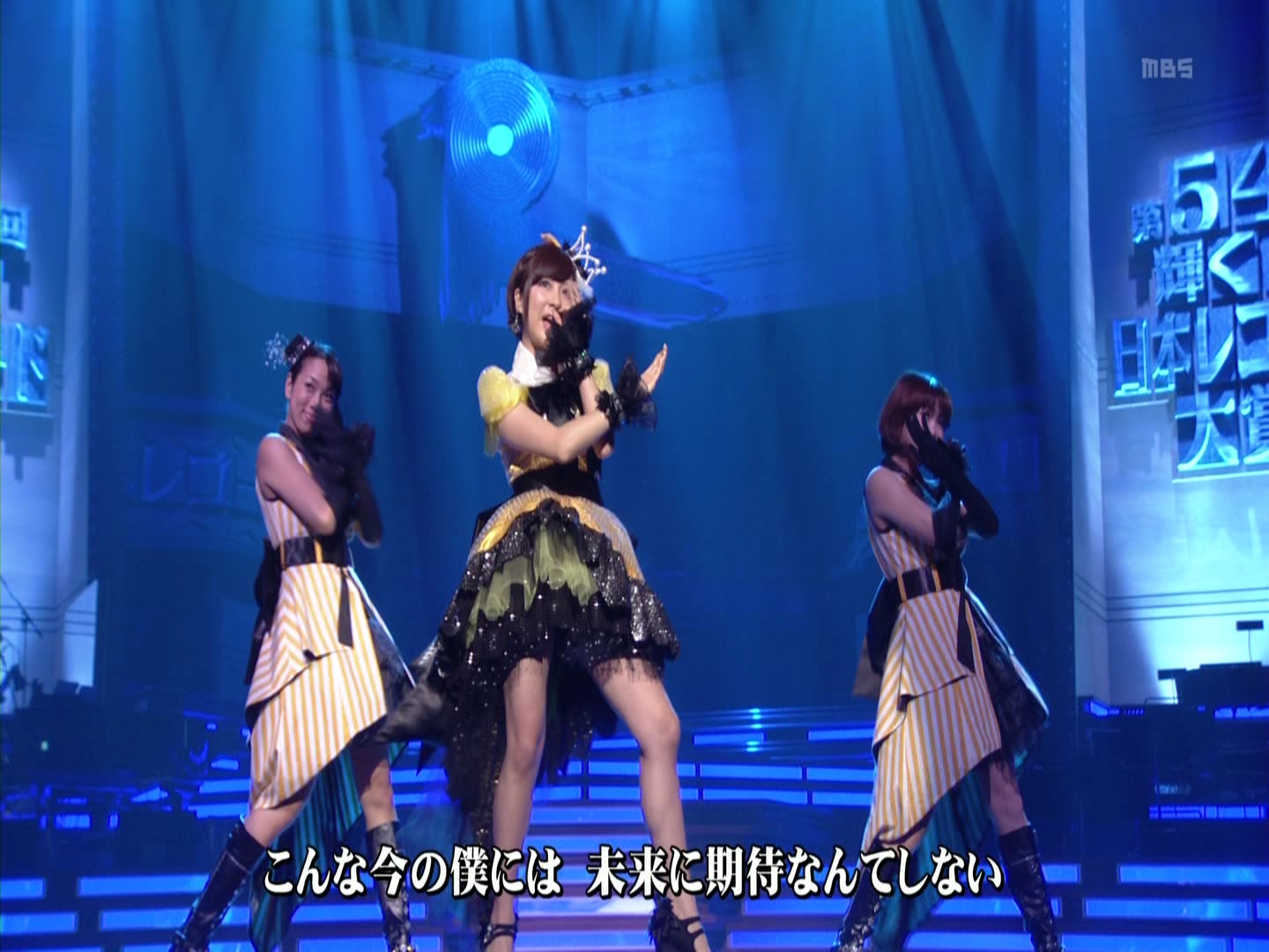 [HDTV][1080P] 小野恵令奈 - えれぴょん [新人賞] (TBS  第54回 輝く！ 日本レコード.jpg