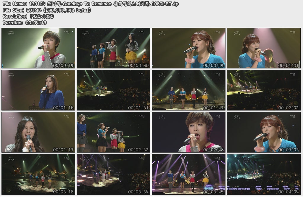 130105 써니힐-Goodbye To Romance 유희열의스케치북.1080i-ET.tp.jpg