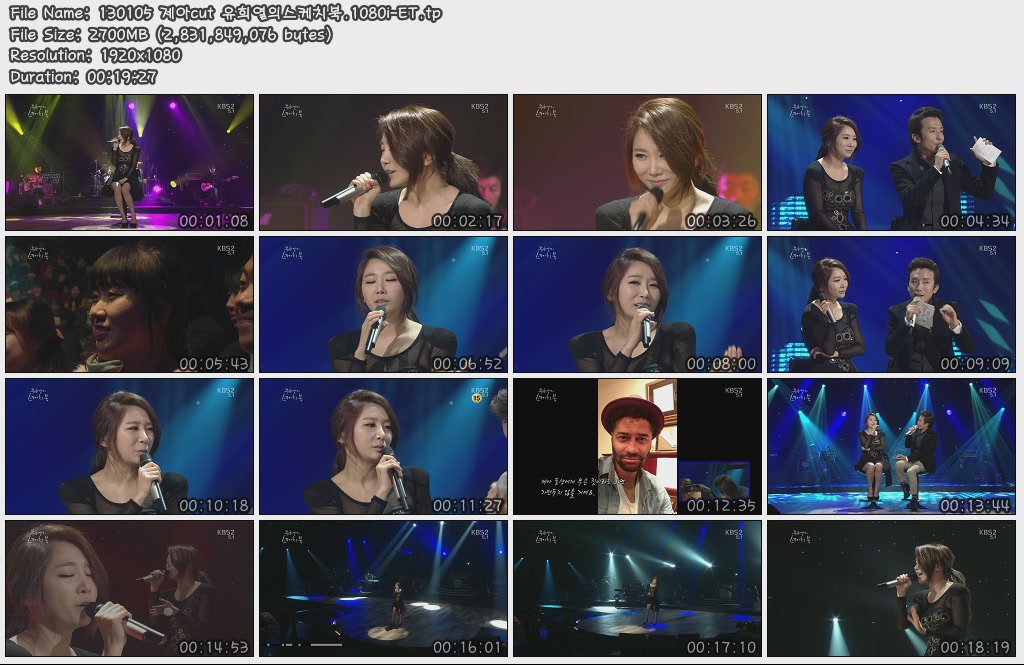 130105 제아cut 유희열의스케치북.1080i-ET.tp.jpg