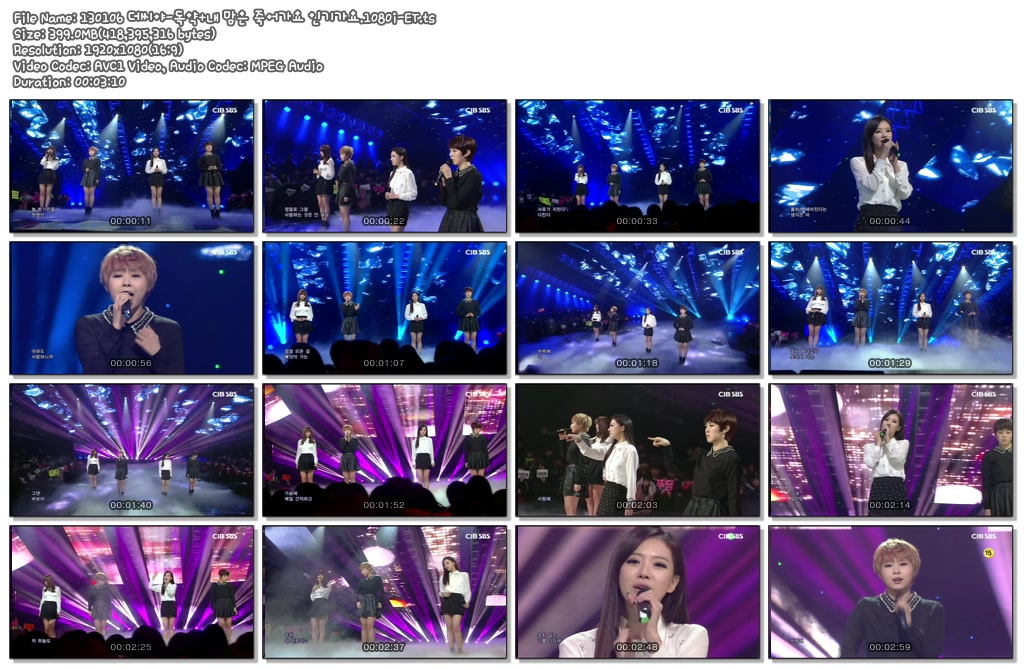 130106 인기가요 여가수분할.1080i-ET01.jpg
