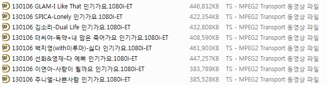 130106 인기가요 여가수분할.1080i-ET02.jpg