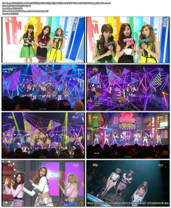 130105.E341 .MBC.쇼!음악중심.jpg