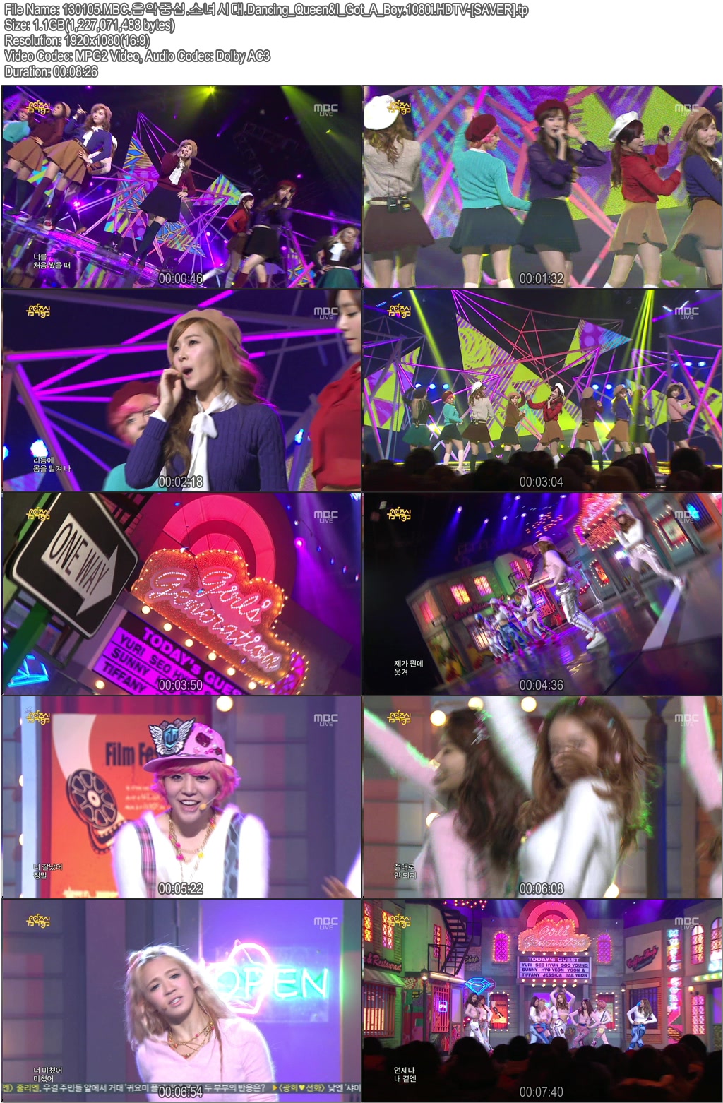 130105.MBC.음악중심.소녀시대.Dancing_Queen&I_Got_A_Boy.1080i.HDTV-[SAVER].tp.jpg.jpg