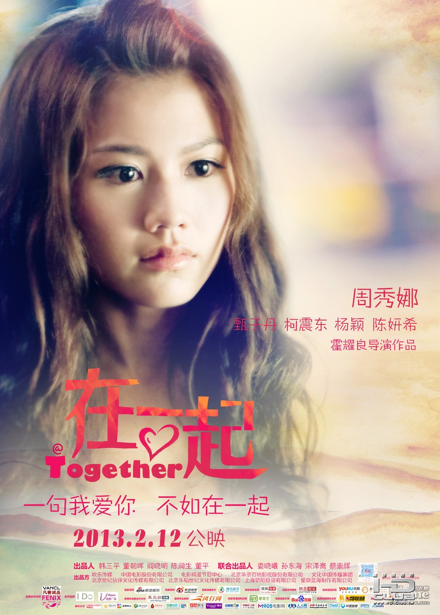 e20135164914150e93a8acacee_original.jpg