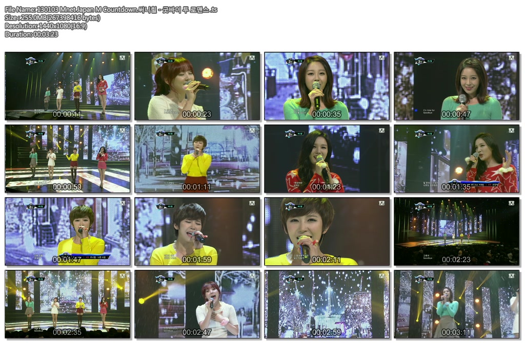 130103 Mnet Japan M Countdown.써니힐 - 굿바이 투 로맨스 .ts.jpg