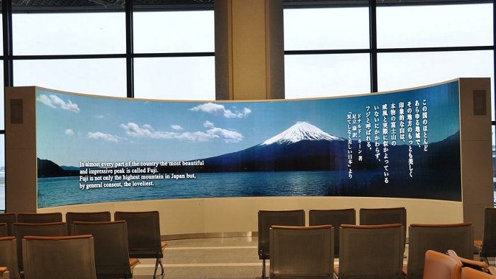 Mitsubishi-Panorama-Vision-installation.jpg