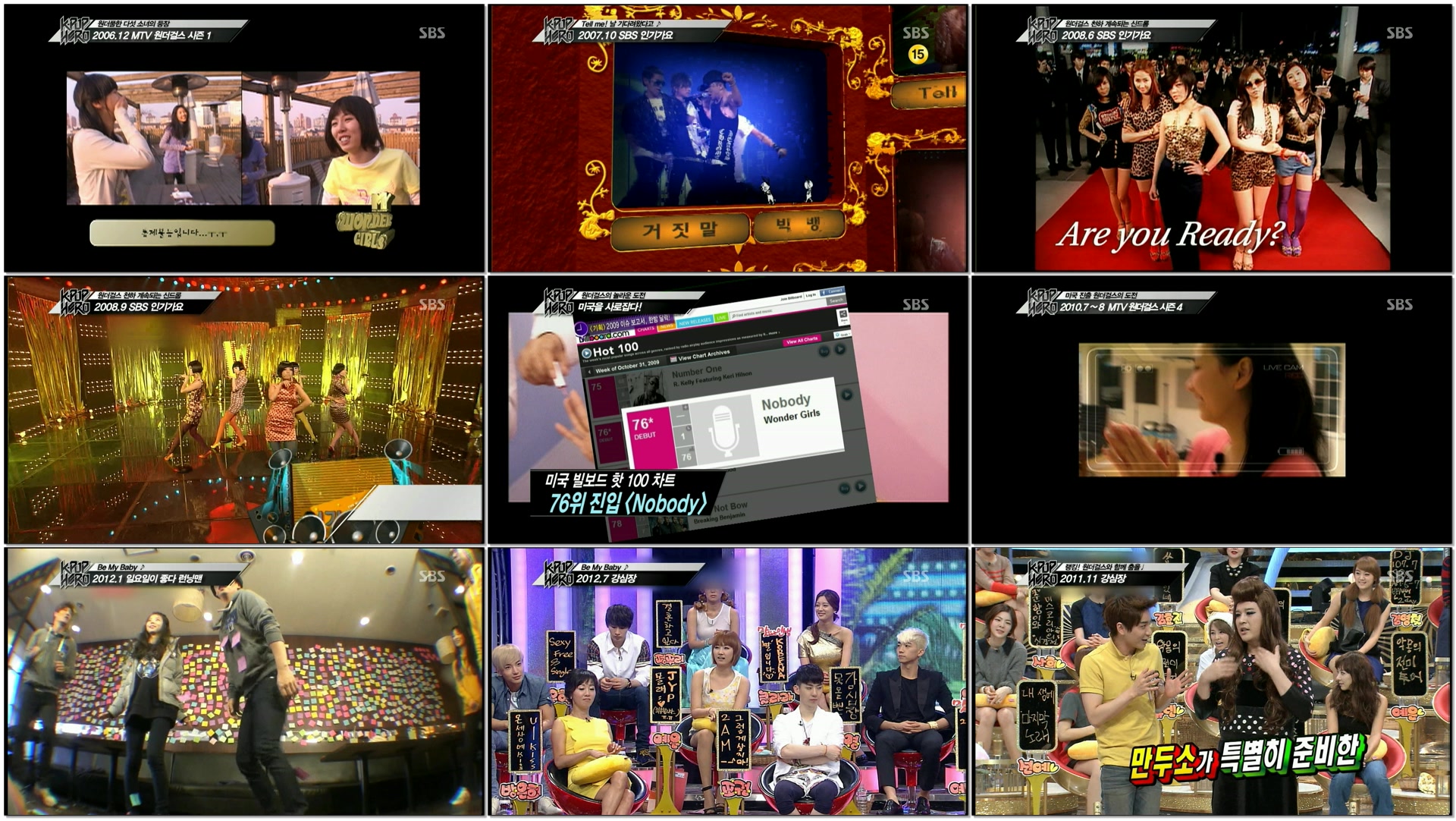 130110(목) 스타다큐,K팝히어로 원더걸스.ts.jpg