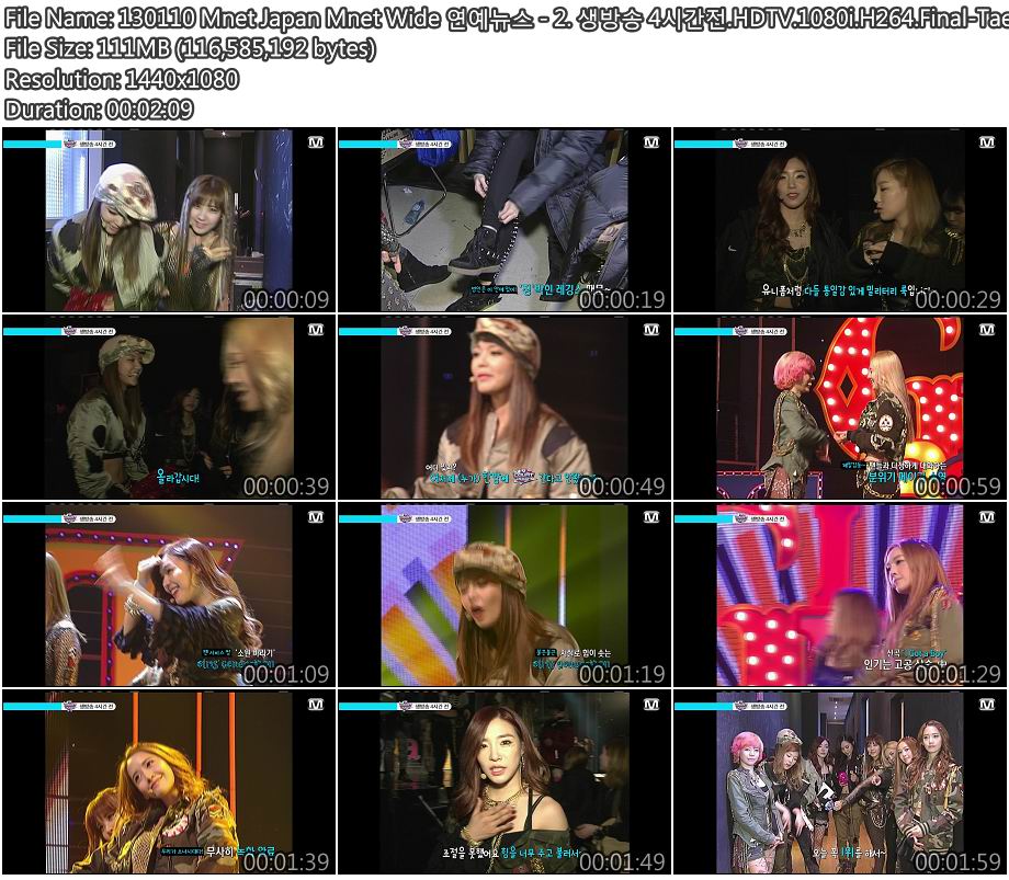130110 Mnet Japan Mnet Wide - 2.  4.HDTV.1080i.H264.Final-Taeng.jpg