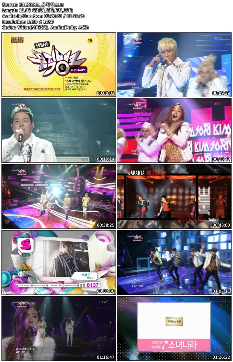 20130111_뮤직뱅크.ts.jpg