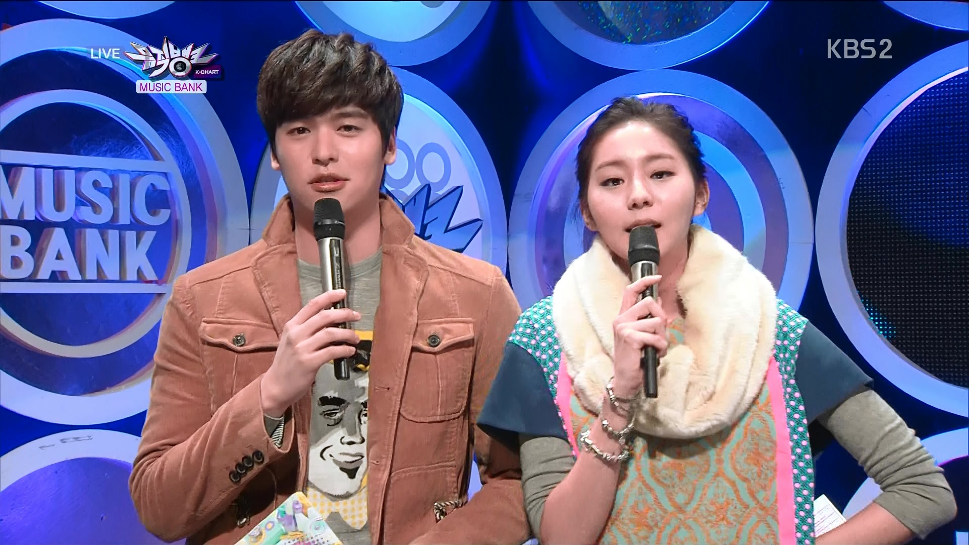 Music Bank MC.jpg