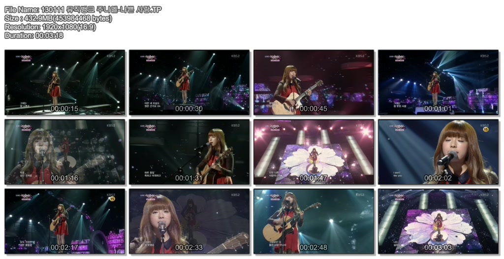 130111 뮤직뱅크 주니엘-나쁜 사람.TP.jpg