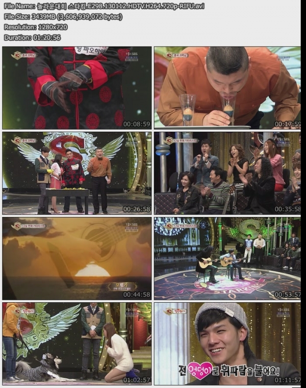 놀라운대회 스타킹.E298.130112.HDTV.H264.720p-RIFU.avi.jpg
