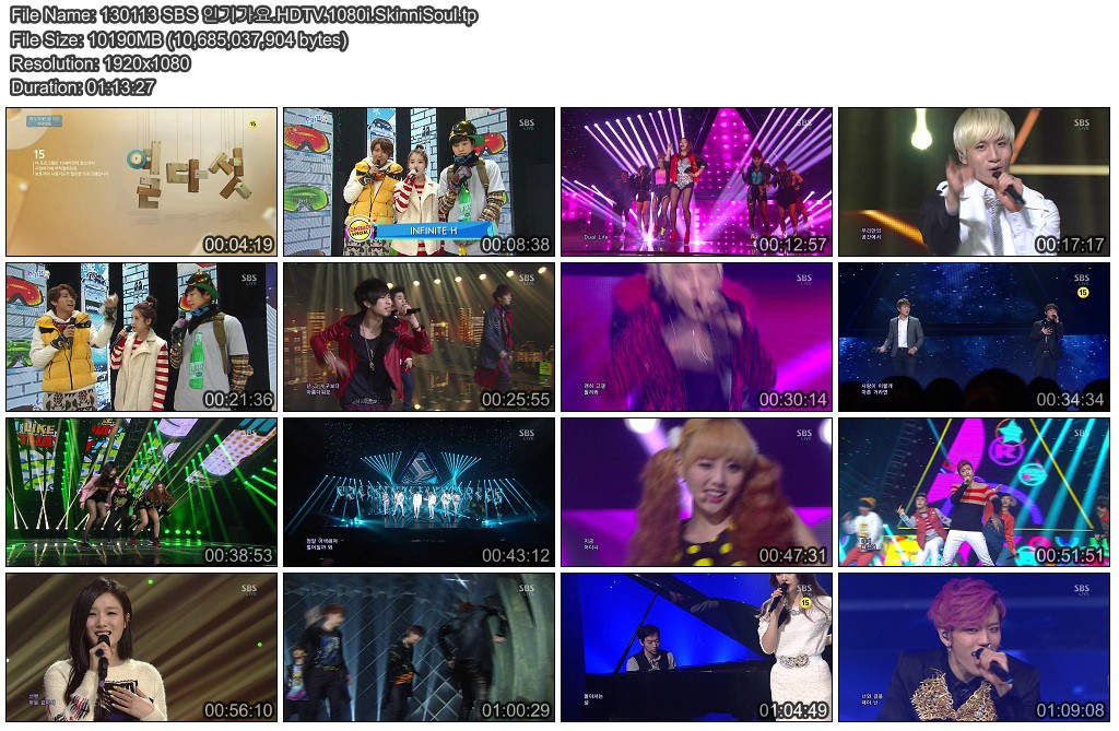 130113 SBS 인기가요.HDTV.1080i.SkinniSoul.tp.jpg