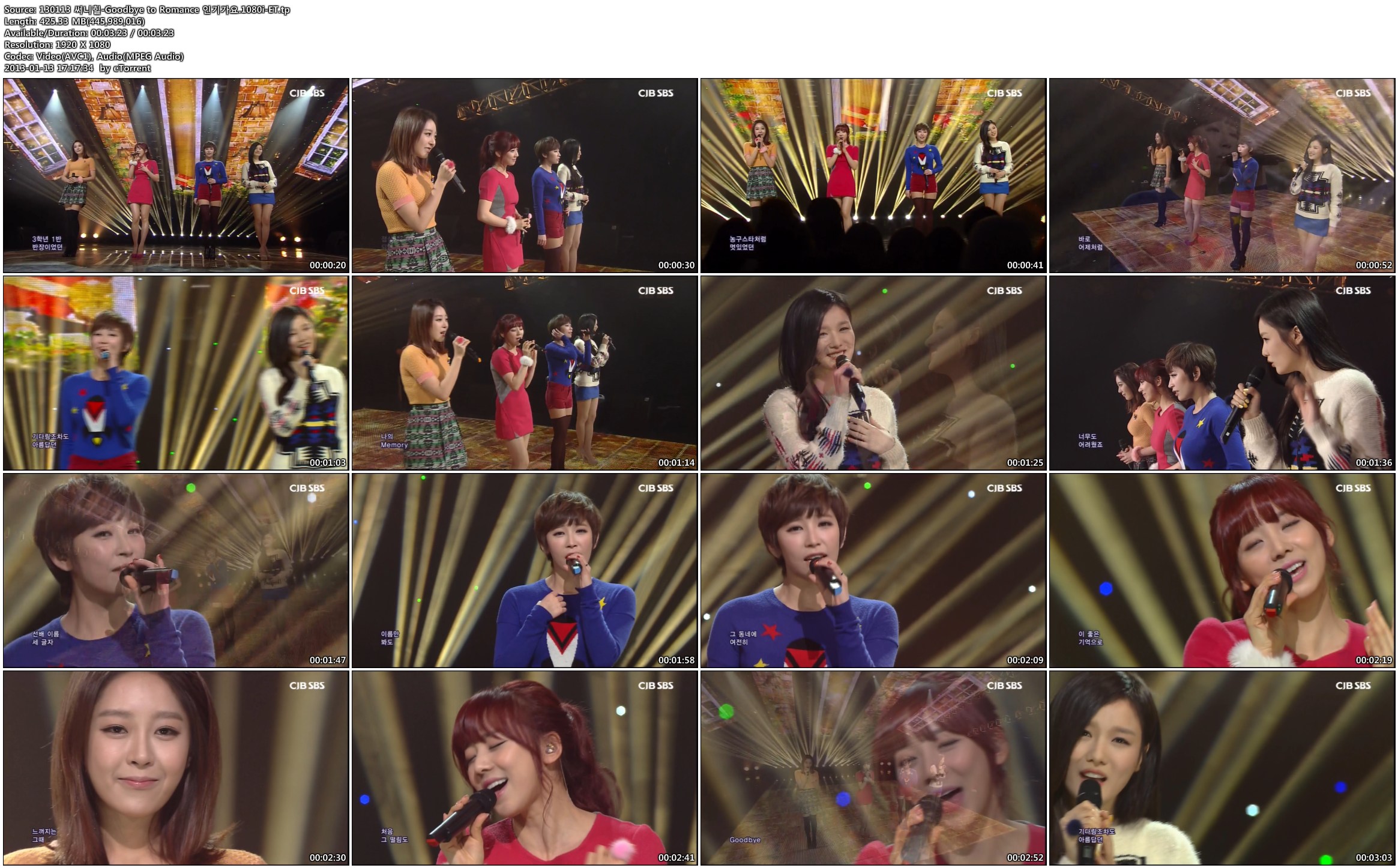 130113 써니힐-Goodbye to Romance 인기가요.1080i-ET.tp.jpg