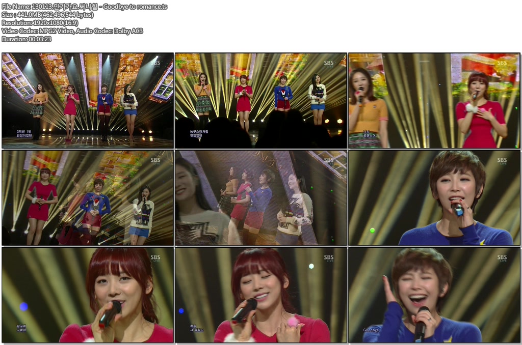130113.인기가요.써니힐 - Goodbye to romance.ts.jpg