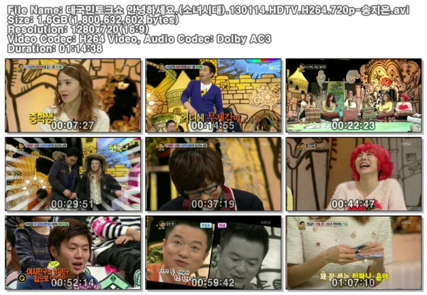 대국민토크쇼 안녕하세요.(소녀시대).130114.HDTV.H264.720p-송지은.avi.jpg