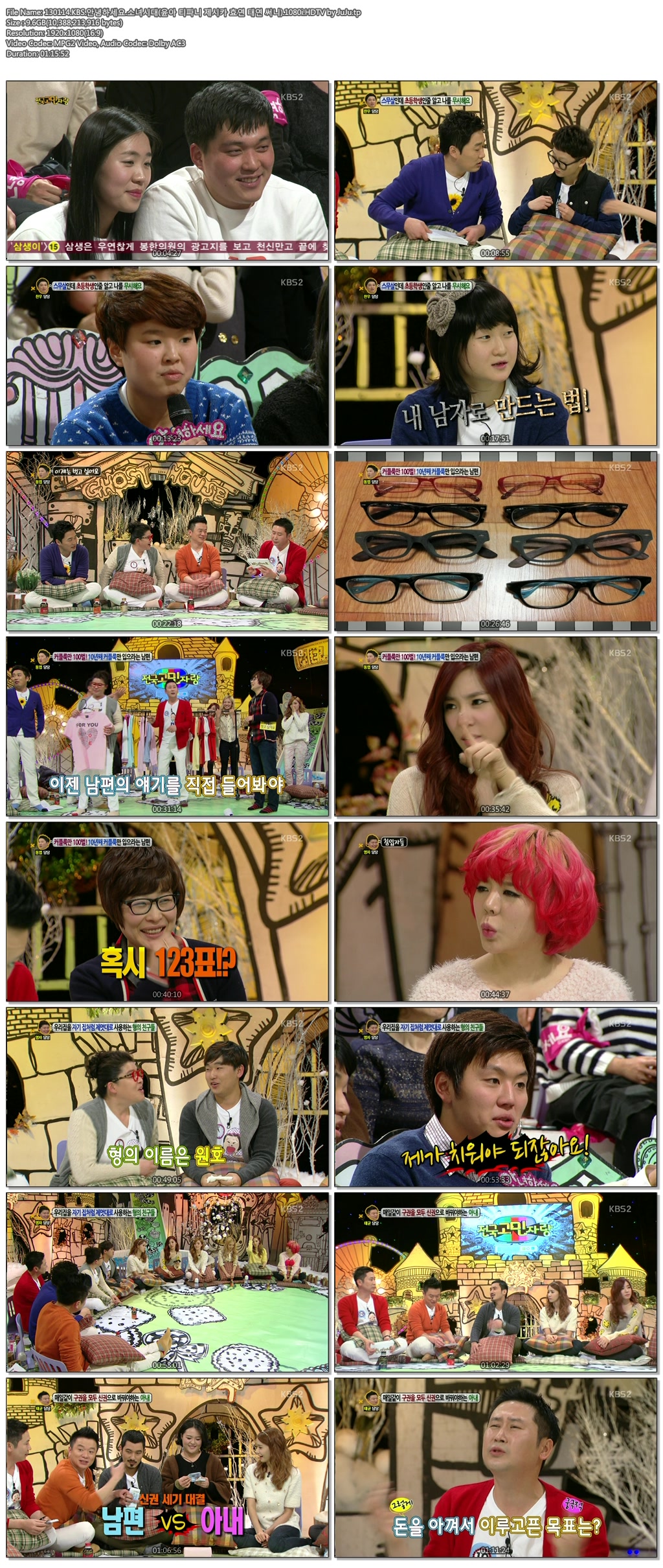 130114.KBS.안녕하세요.소녀시대(윤아 티파니 제시카 효연 태연 써니).1080i.HDTV by .jpg