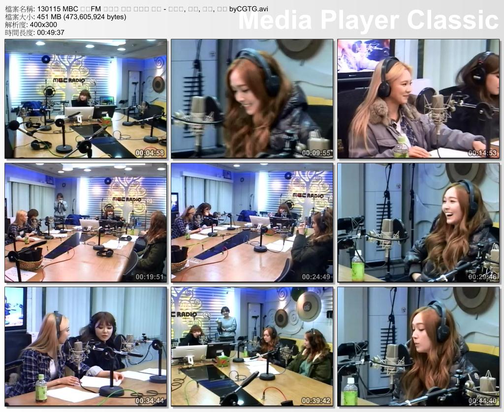 130115 MBC 표준FM 윤하의 별이 빛나는 밤에 - 제시카, 효연, 수영, 윤아 byCGTG.avi_.jpg