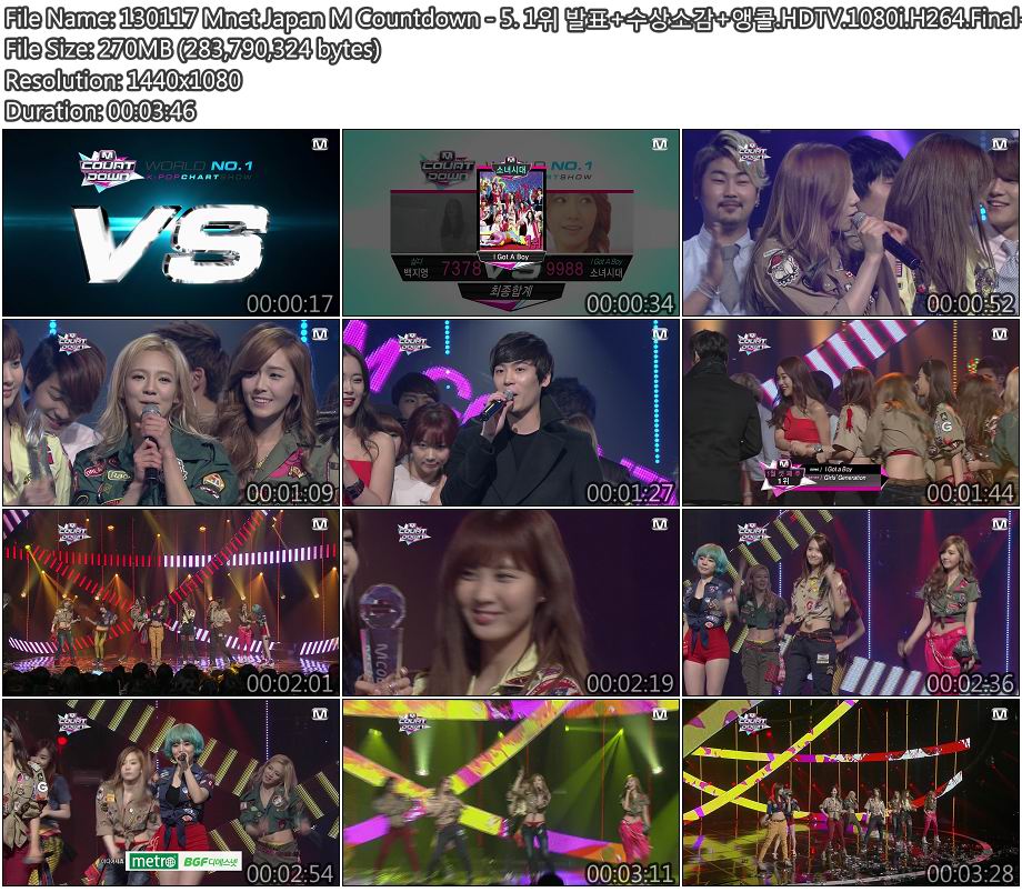 130117 Mnet Japan M Countdown - 5. 1.HDTV.1080i.H264.Final-Taeng.jpg