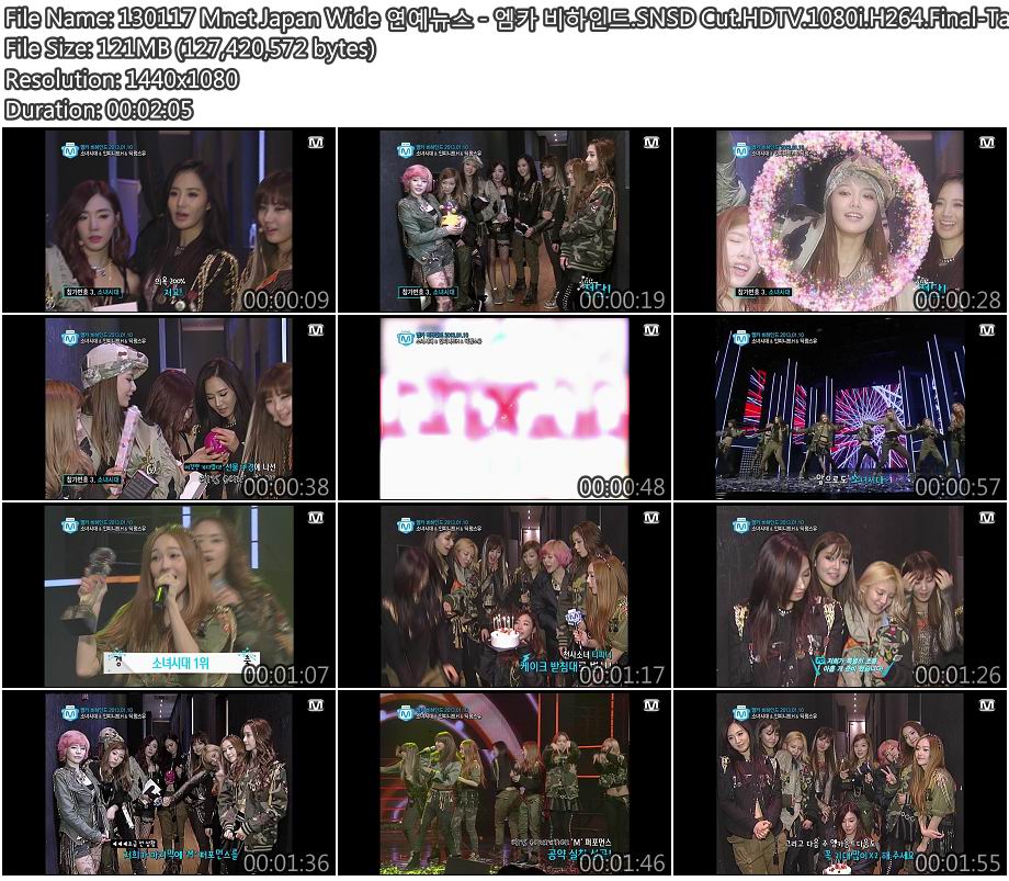 130117 Mnet Japan Wide.SNSD Cut.HDTV.1080i.H264.Final-Taeng.jpg