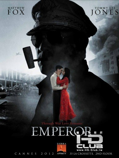 emperor-poster.jpg