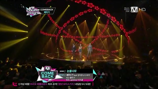 [Mnet] M Countdown.E318.130117.HDTV.x264.720p-iPOP.avi.jpg