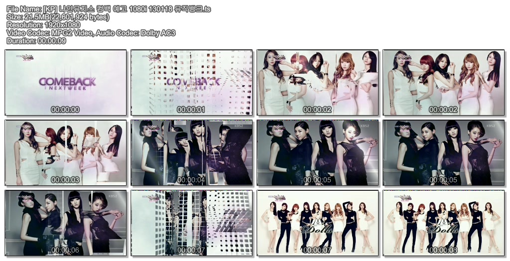 [KP] 여가수모음 1080i 130118 뮤직뱅크04.jpg