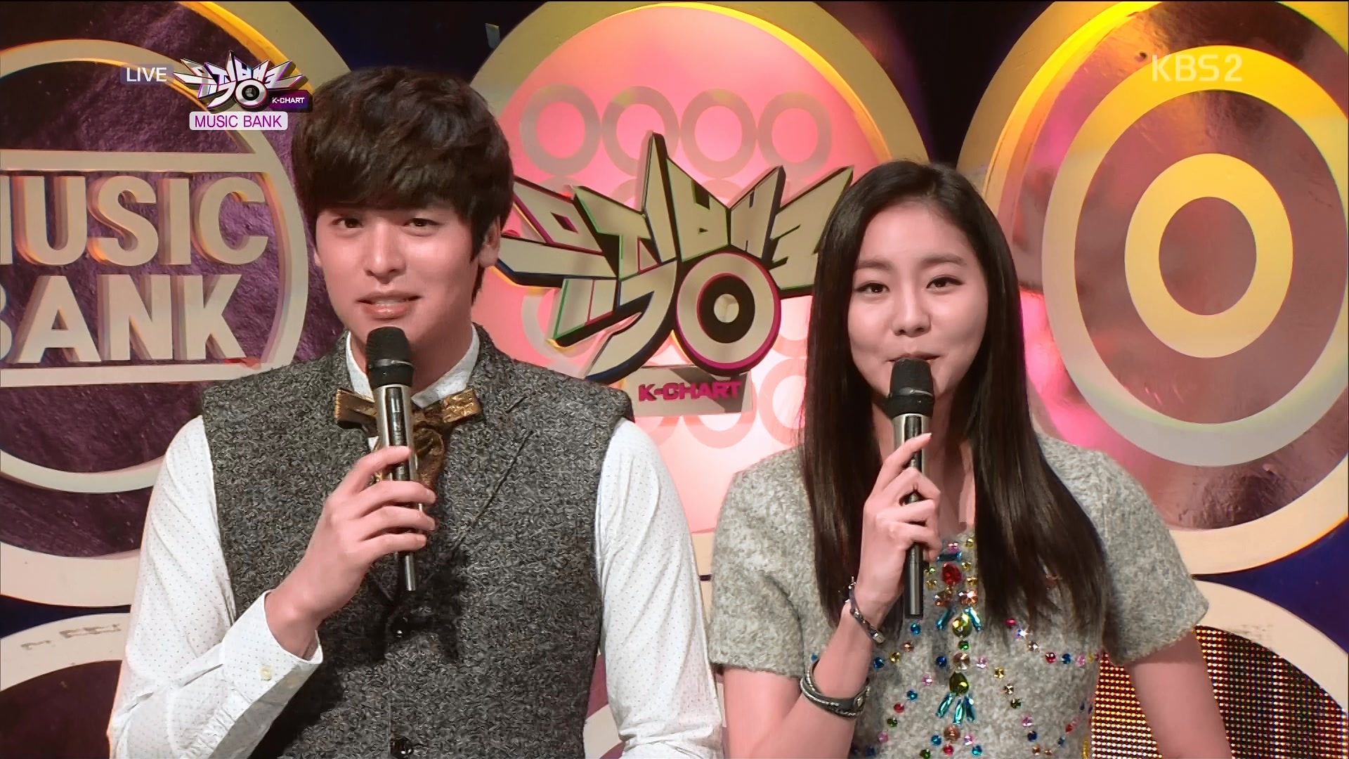 Music Bank MC.jpg