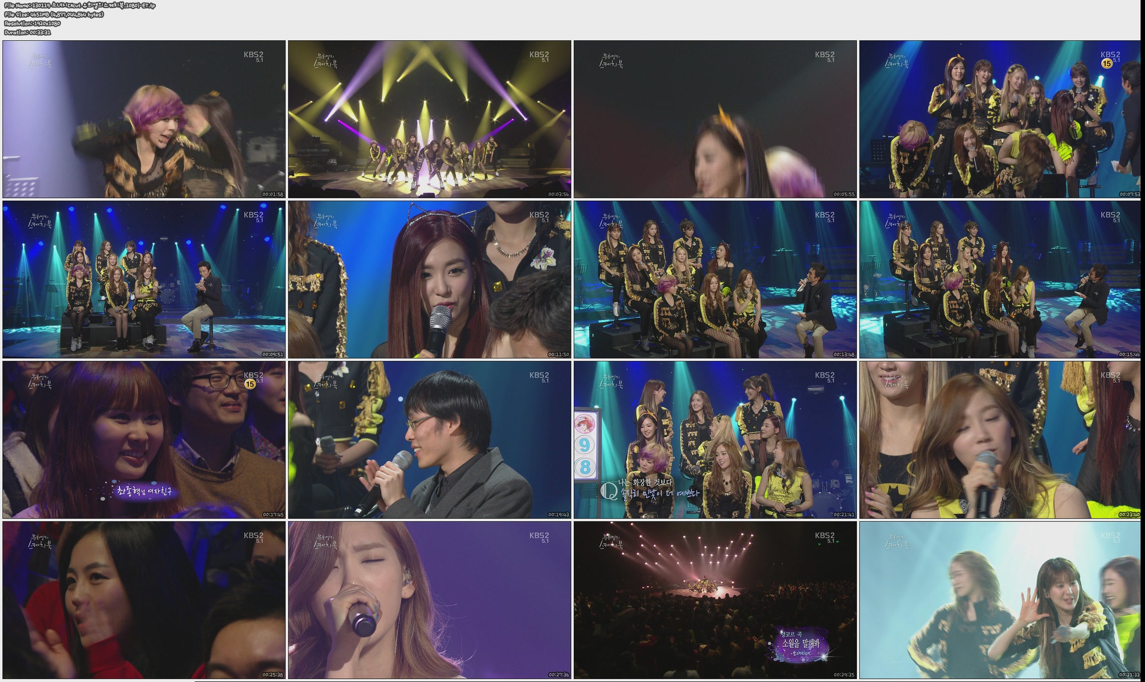 130119 소녀시대cut 유희열의스케치북.1080i-ET.tp.jpg