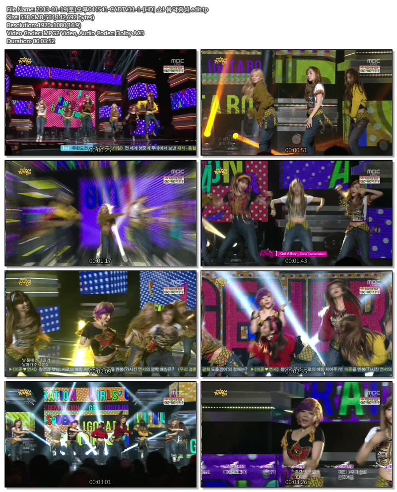 130119 MBC 쇼! 음악중심 - 소녀시대IGB byCGTG.tp.jpg