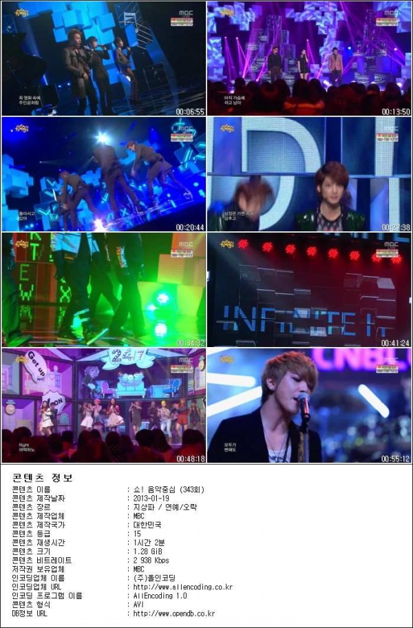 쇼! 음악중심.E343.130119.HDTV.H264.720p-HANrel.avi.jpg