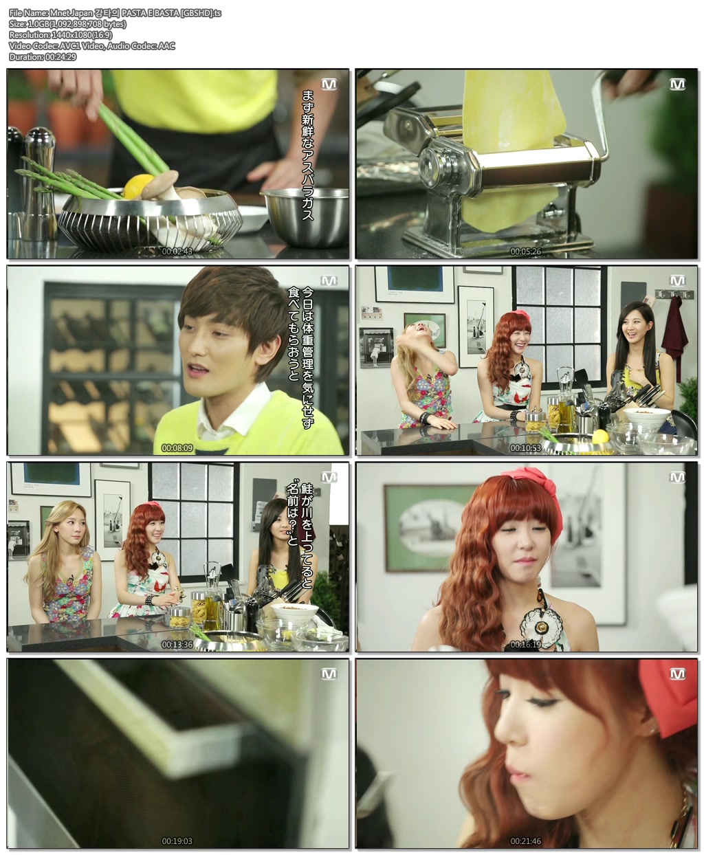 Mnet Japan 강타의 PASTA E BASTA [GBSHD].ts.jpg