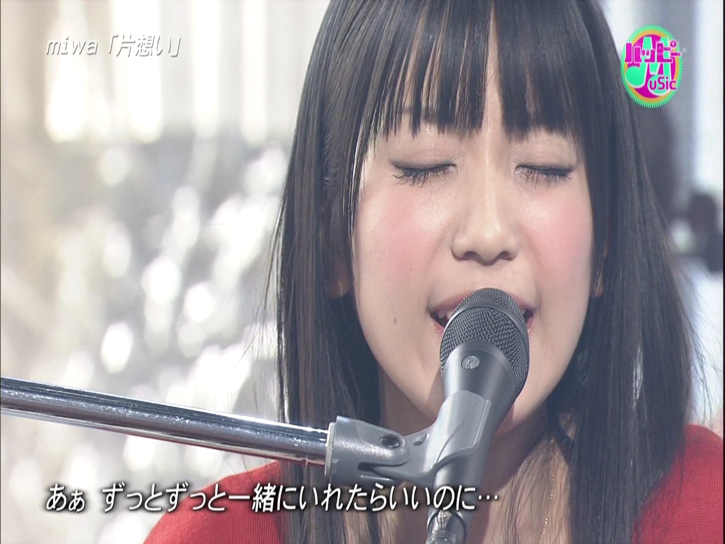 [HDTV][1080P] miwa - 片想い (Happy Music  2012-02-02).ts_000143041.jpg