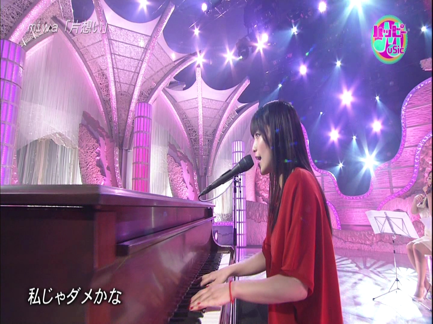 [HDTV][1080P] miwa - 片想い (Happy Music  2012-02-02).ts_000057055.jpg