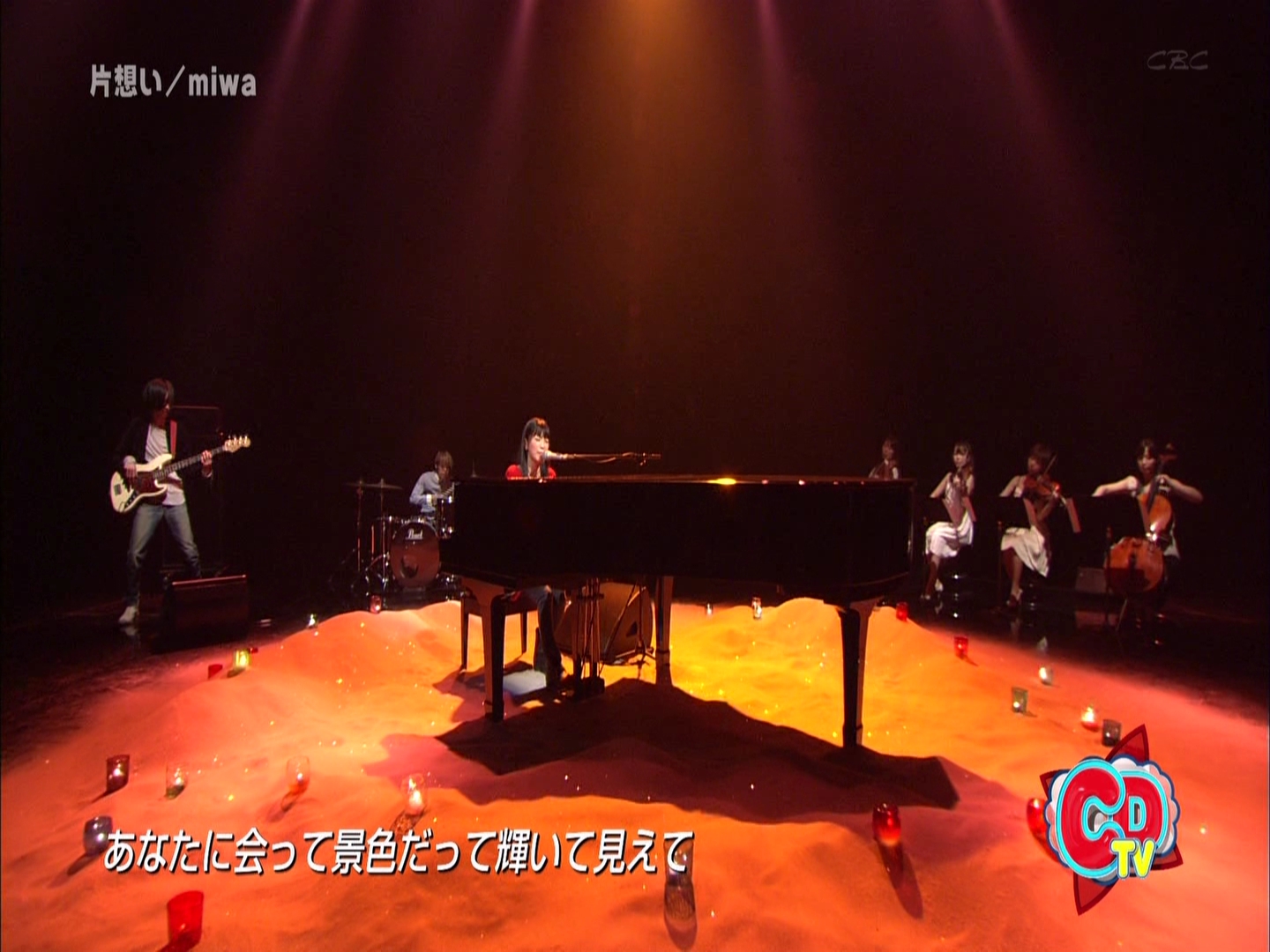 [HDTV][1080P] miwa - 片想い (CDTV  2012-02-05).ts_000102035.jpg
