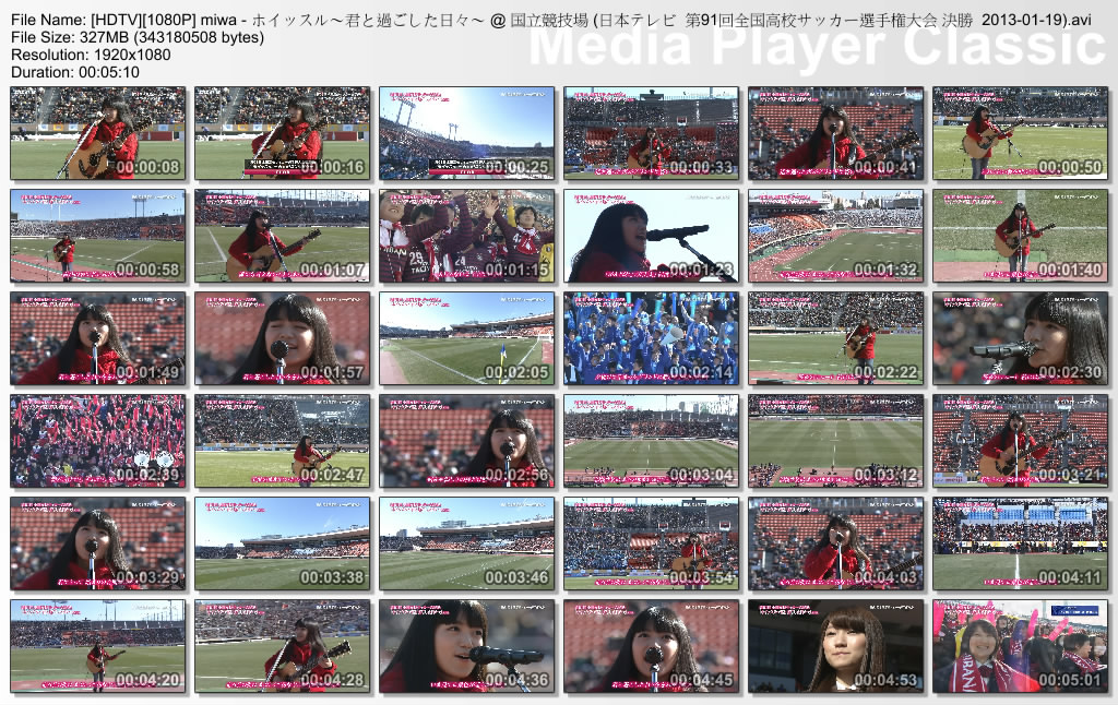 [HDTV][1080P] miwa - ホイッスル～君と過ごした日々～ @ 国立競技場 (日本テレビ  第.jpg
