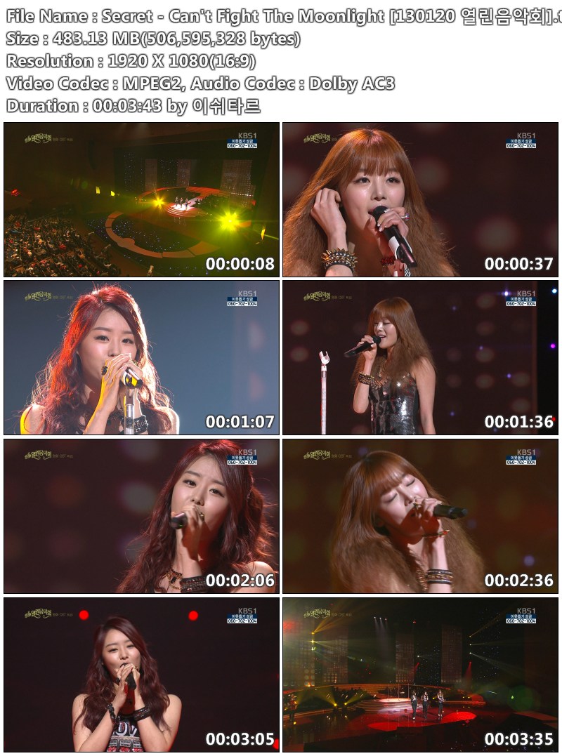 Secret - Can\'t Fight The Moonlight [130120 열린음악회].tp.jpg